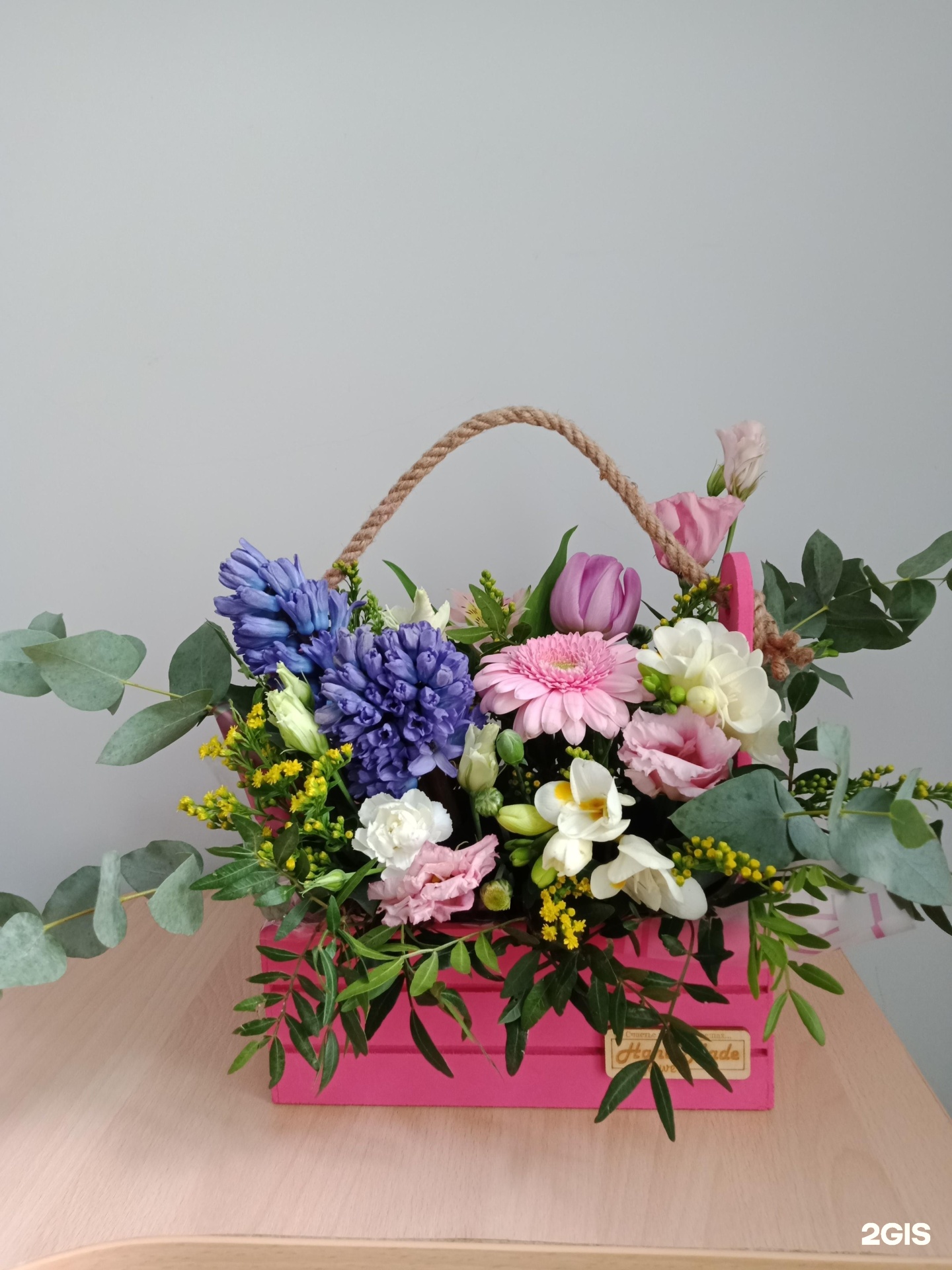 Бутоника самара официальный сайт. Цветы ул новая. Цветочная рапсодия. Цветы ул новая. Цветы ул новая.