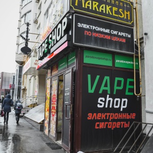 Фото от владельца Paradoxvape.ru, магазин электронных сигарет