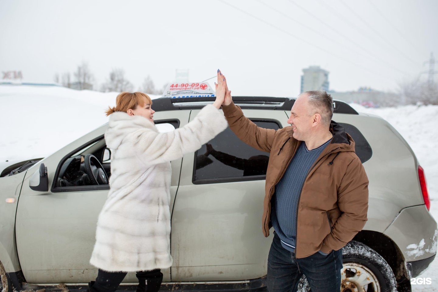 Профессионал автошкола чебоксары