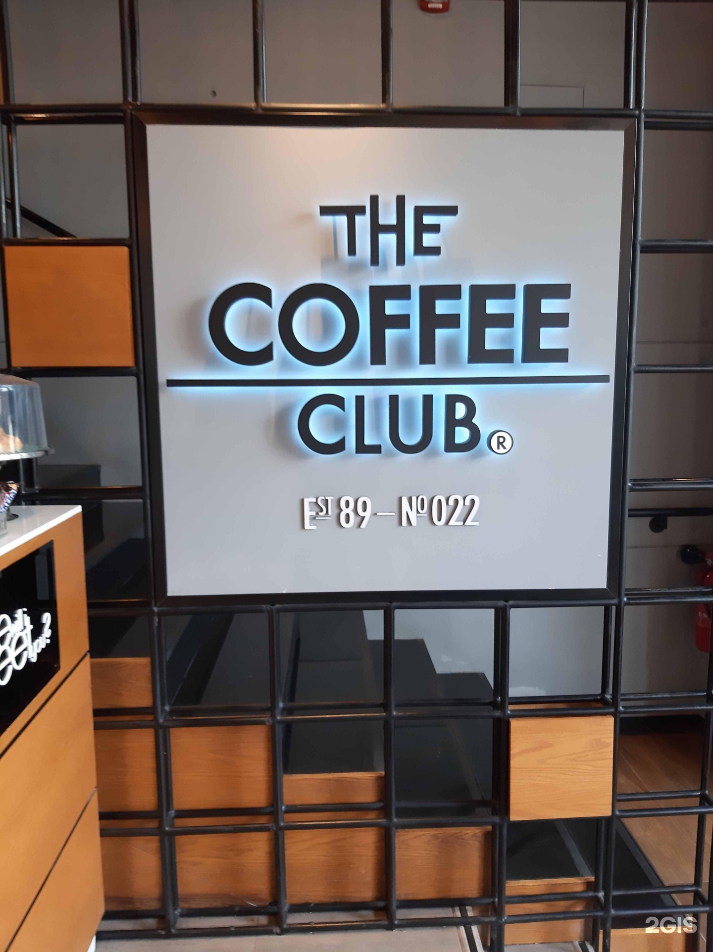 The Coffee Club Bluewaters 15a Blue Waters Island Street Dubai 2gis