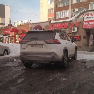 Фото от владельца Магнит, сеть универсамов