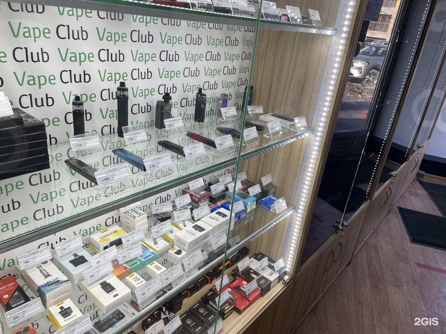 Вайп спб. Вейп шоп СПБ. Vape Club. Вейп шоп в Красноярске улица Говорова 55.