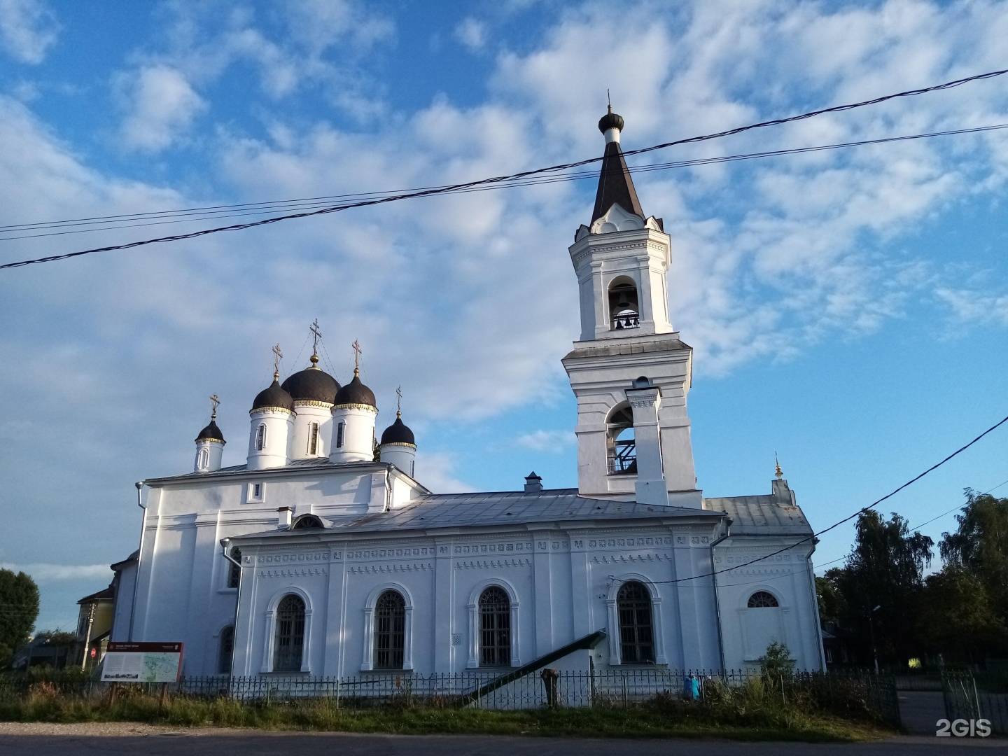 Костел в Твери