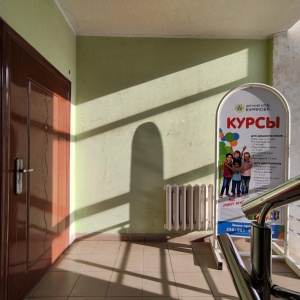 Фото от владельца Детский клуб Буракова