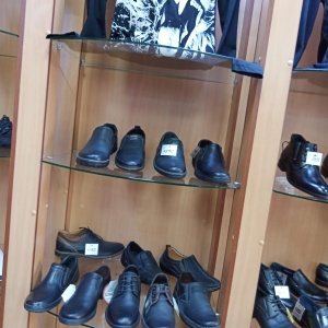 Фото от владельца Алекс, магазин одежды и обуви