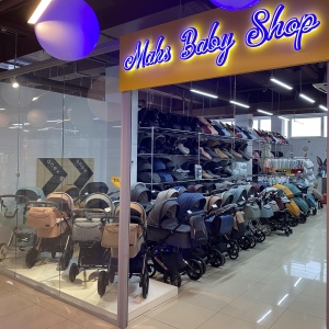 Фото от владельца MaksBabyShop, детский магазин