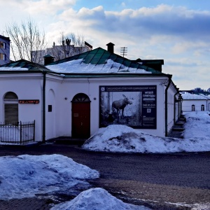 Фото от владельца Музей природы