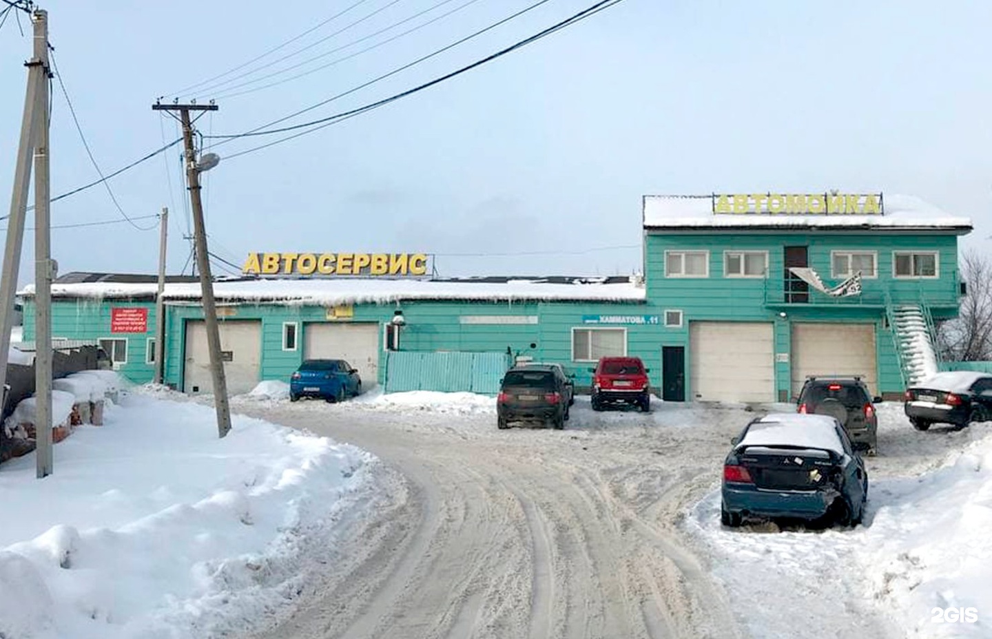 До утра ул хамматова 9 уфа фото Servistekhtsentr, auto repair shop, Россия, Уфа, улица Хамматова, 11 - Yandex.Ma