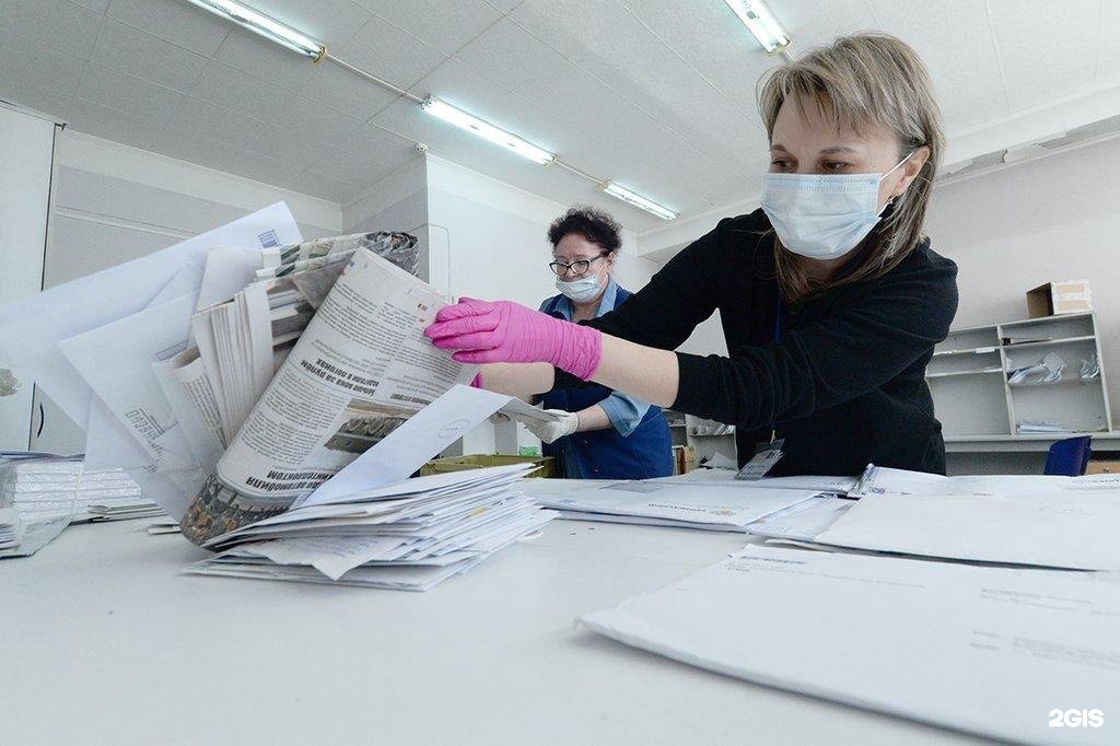 Уфпс свердловской. Разбор почты. Начальница почты. Почта Киргизии. Начальник почты.