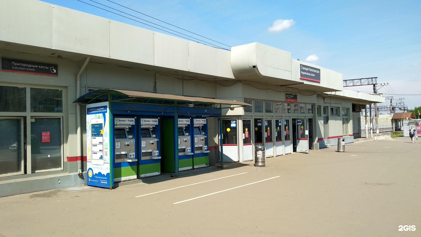 автовокзал варшавский в москве