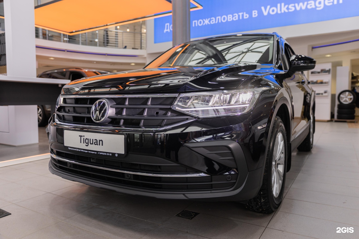 Авто престус. Volkswagen Tiguan 2021 черный. Фольксваген Туарег 2022. Volkswagen Tiguan II Рестайлинг 2021. Туарег 2023.