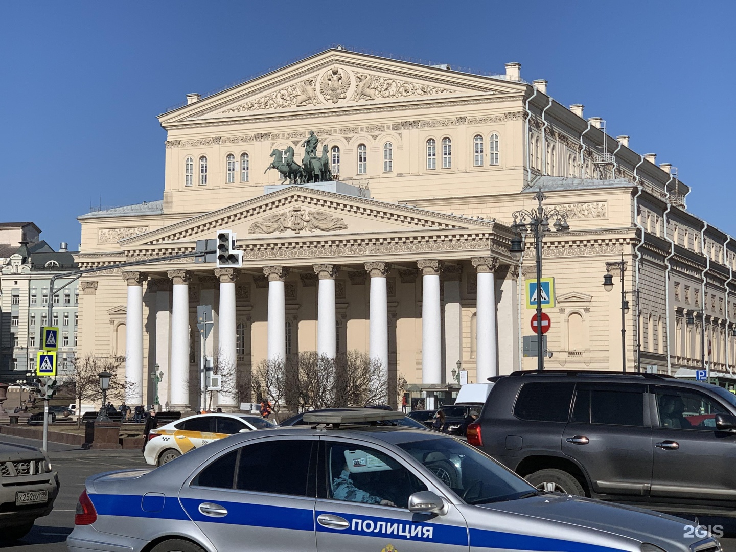 Государственный академический большой театр фото