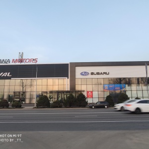 Фото от владельца Subaru Motor Almaty, автосалон