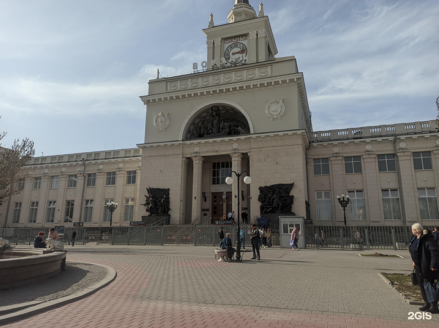 волгоград вокзал жд фото