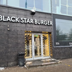 Фото от владельца Black Star Burger, ресторан быстрого питания