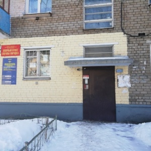 Фото от владельца Участковый пункт полиции, Отдел полиции Ленинского района