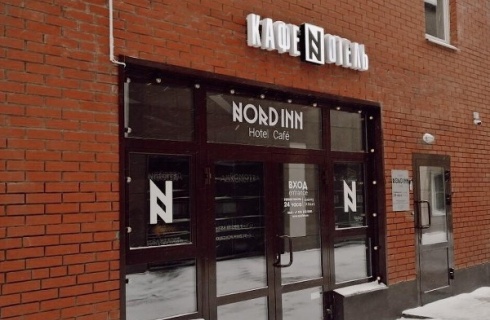 Москва: Отель Nord inn