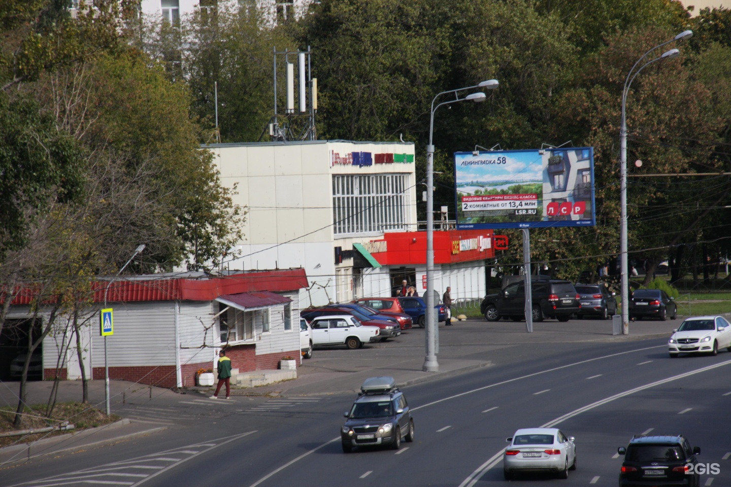 Зорге округ москвы. Зорге 1 Москва. М. Полежаевская, ул. Зорге 1c2. Торговый центр дом для дома Зорге. The dom мебельный центр Москва.