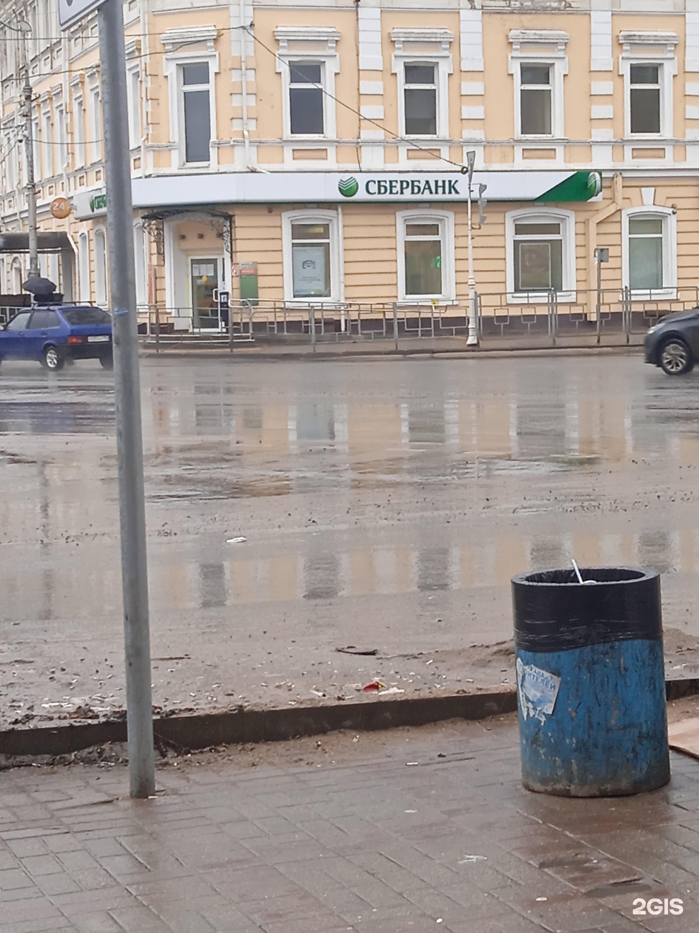 Сбербанк смоленск. Новоленинградская 11 Смоленск. Ново-Ленинградская 11 Смоленск.