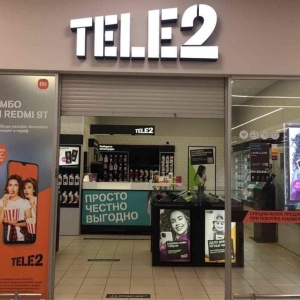 Фото от владельца Tele2, сеть салонов продаж и обслуживания