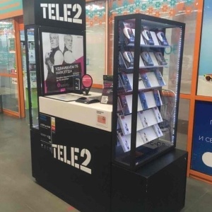 Фото от владельца Tele2, сеть салонов продаж и обслуживания