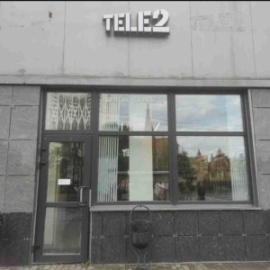 Фото от владельца Tele2, сеть салонов связи