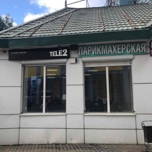 Фото от владельца Tele2, сеть салонов связи