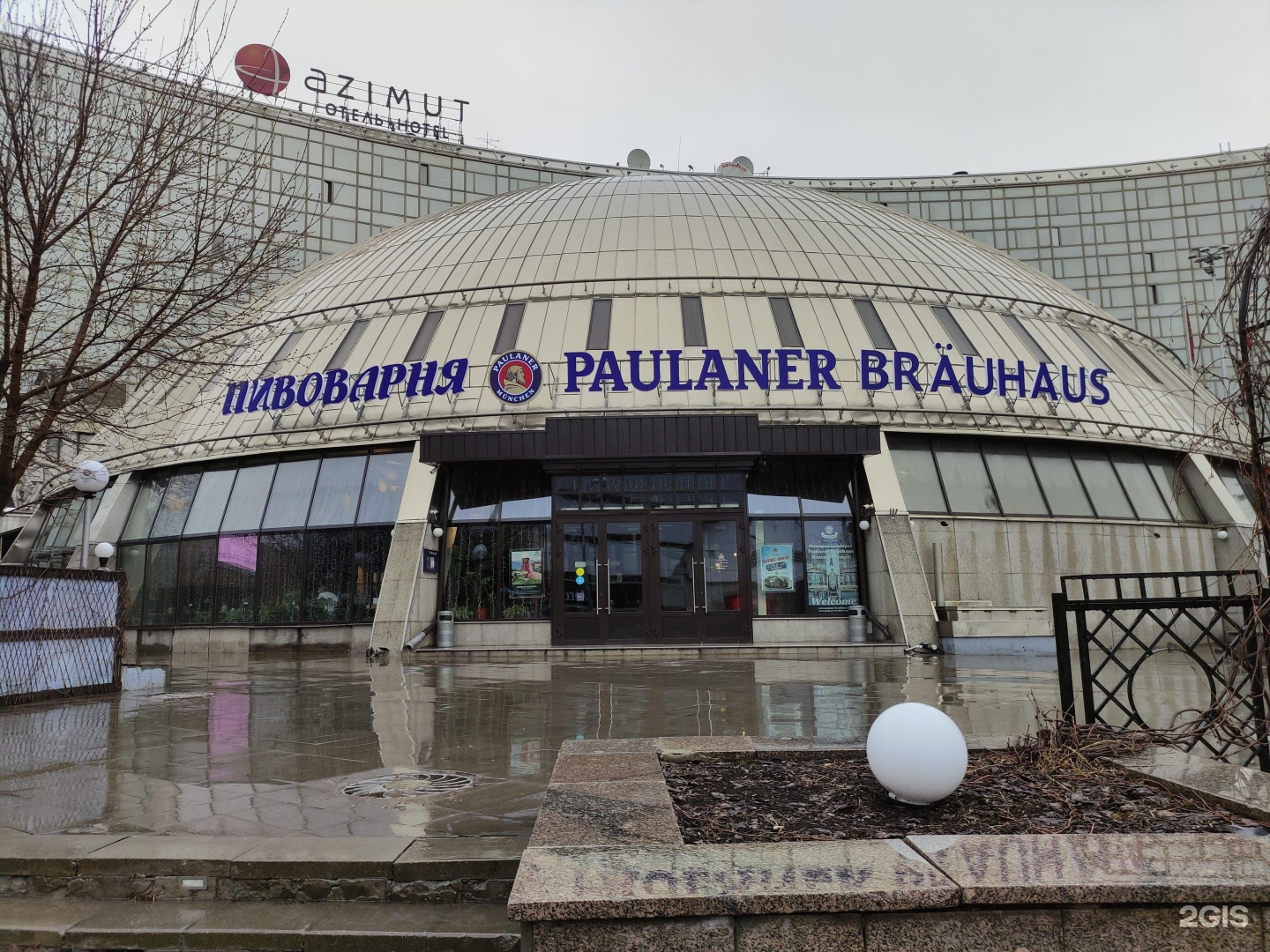 Москва Олимпийский проспект 18/1 Paulaner. Пауланер на Олимпийском. Ресторан Paulaner Brauhaus. Paulaner Brauhaus на Павелецкой.