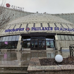 Фото от владельца Paulaner Brauhaus, пивоваренный ресторан