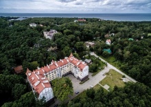 Светлогорск: Отель Hoffman residence