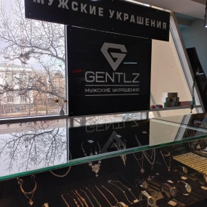 Фото от владельца GENTLZ, магазин мужских украшений