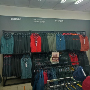 Фото от владельца O`Hara, сеть магазинов верхней одежды