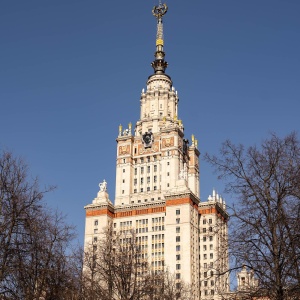 Фото от владельца Московский государственный университет им. М.В. Ломоносова