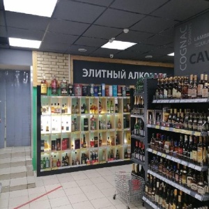 Фото от владельца Винный склад, сеть магазинов алкогольной продукции