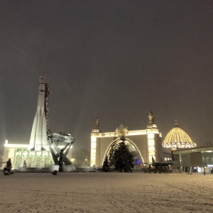 Фото от владельца ВДНХ, ОАО