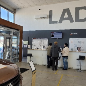 Фото от владельца Автоцентр ДЮК и К, дилерский центр LADA, ВАЗ