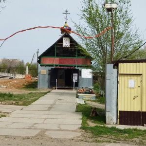 Фото от владельца Храм Святого Георгия Победоносца