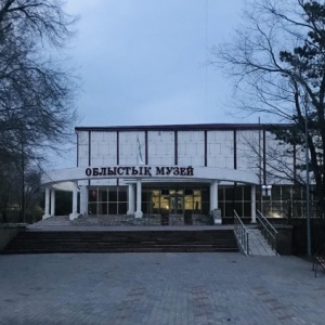Фото от владельца Карагандинский областной историко-краеведческий музей