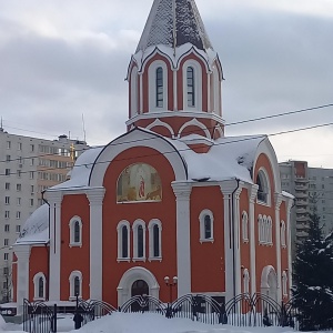 Фото от владельца Храм Святой Мученицы Татианы Римской в Люблино