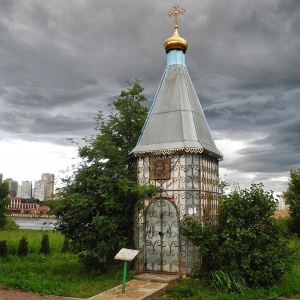 Фото от владельца Северное Тушино, музейно-парковый комплекс