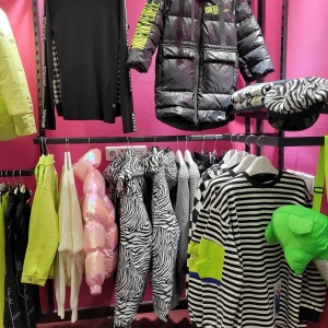 Фото от владельца Сто одежек, магазин детской одежды
