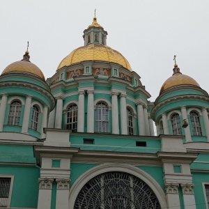 Фото от владельца Богоявленский Кафедральный Собор