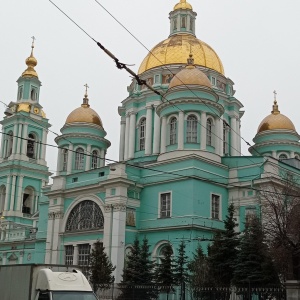 Фото от владельца Богоявленский Кафедральный Собор