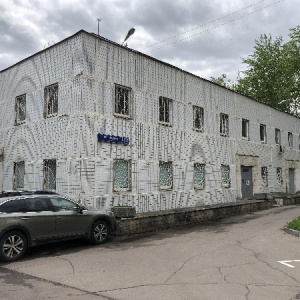 Фото от владельца Городская клиническая больница им. Д.Д. Плетнёва