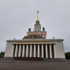 Фото от владельца ВДНХ, ОАО