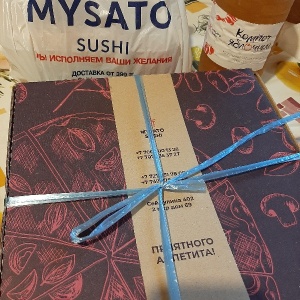 Фото от владельца Mysatosushi, служба доставки суши