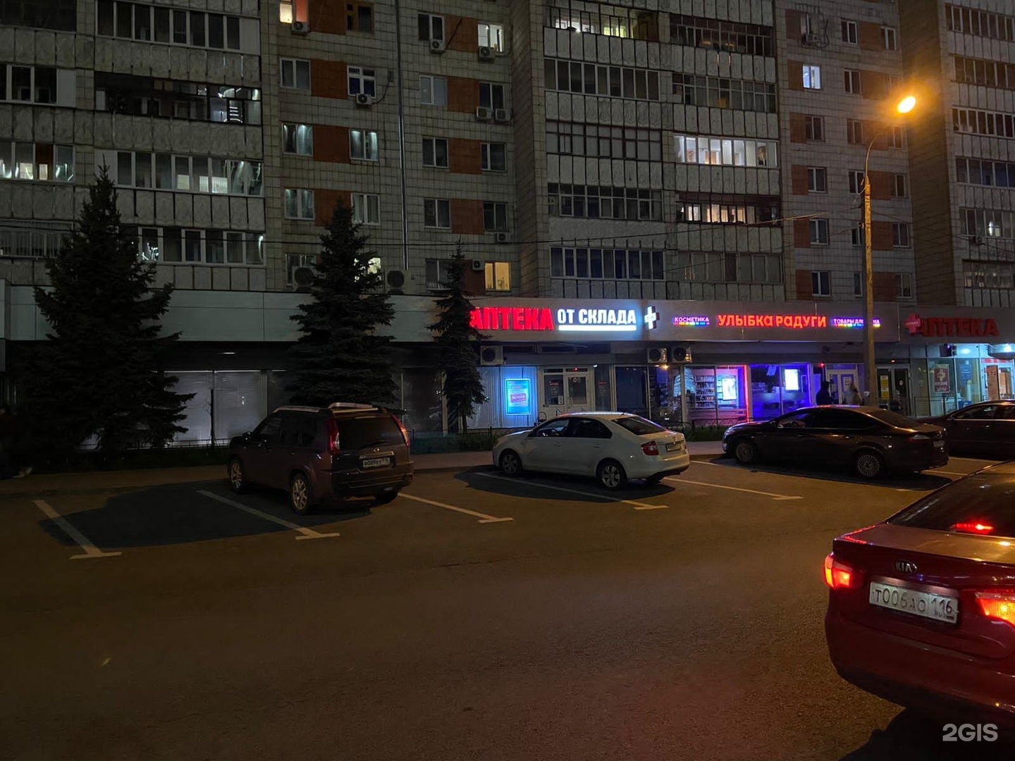 Азу казань улица декабристов. Декабристов 85 Казань. Декабристов 100 Казань. Декабристов 8 Казань. Декабристов 85 панорама.