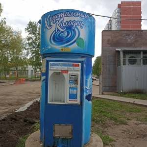 Фото от владельца Хрустальный колодец, сеть водоматов