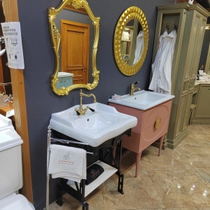 Фото от владельца Caprigo, салон сантехники и мебели для ванных комнат