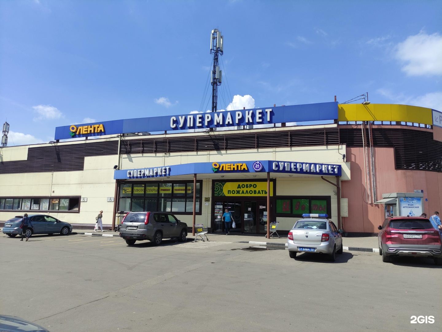 Мытищи 1 я пролетарская д 6а. Мытищи 1 Пролетарская 12